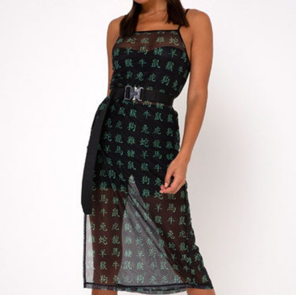 Motel Rocks 🌹 5 For $100 🦋HIDDEN CHARM DESIRE MIDI DRESS